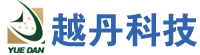 深圳市越丹科技有限公司 深圳市越丹科技有限公司